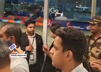 Delhi airport