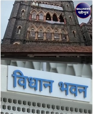 FDA Par Bombay High Court Ka Sakht Sawaal: Hotels Ki Inspection Me Ghante, Mantralaya Canteen Sirf 30 Minute Kaise?