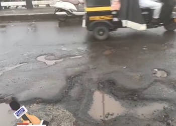 Kalyan