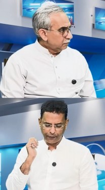 Birth | Death Certificate | Schools nahi ko lena hoga | Q R Code | MLA Amin Patel