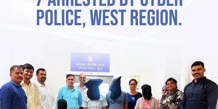 Mumbai Cyber Police Ne ₹1.67 Crore Ke Cyber Fraud Ka Kiya Khulasa, 7 Aaropi Arrest.