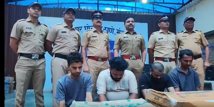 Dahisar Police Ka Fake Document Racket Par Bada Action: 4 Arrested, Farzi Aadhaar, PAN Card Aur Certificates Seized