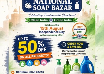 SPECIAL INDEPENDENCE DAY SALE!