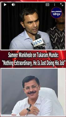 Sameer Wankhede on Tukaram Munde: “Nothing Extraordinary, He Is Just Doing His Job”