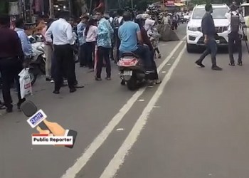 Dadar