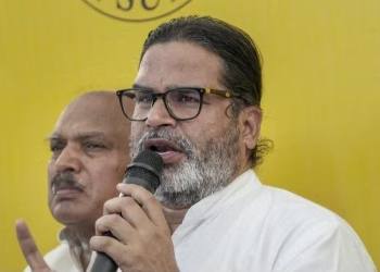BJP ki badi Haar, Prashant Kishor ki Jeet nazar aarahai hai Bihar Bypoll Election me, Counting Jaari