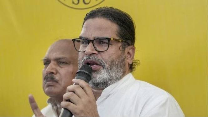 BJP ki badi Haar, Prashant Kishor ki Jeet nazar aarahai hai Bihar Bypoll Election me, Counting Jaari