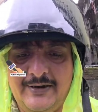 Thane