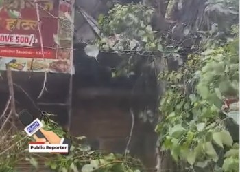 Chembur
