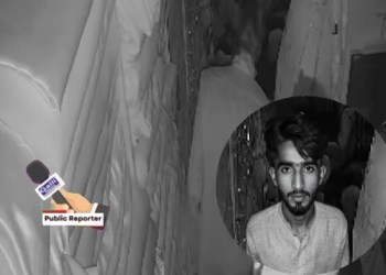 Dongri