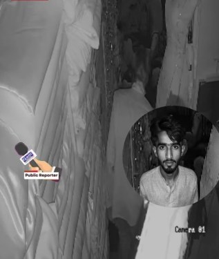 Dongri