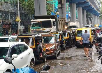 Andheri