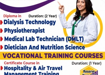 Y & M Anjuman Khairul Islam’s new initiative named VOCATIONAL TRAINING CENTRE recognised By Maharashtra State Board of Vocational Education & Examination (MSBSVET)