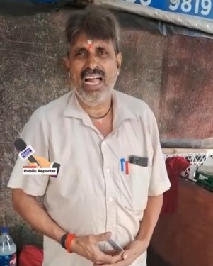 Jogeshwari