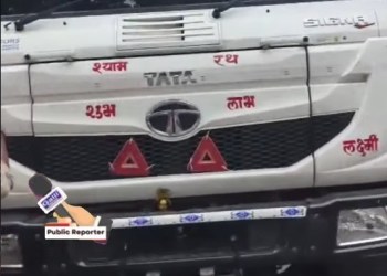 Goregaon