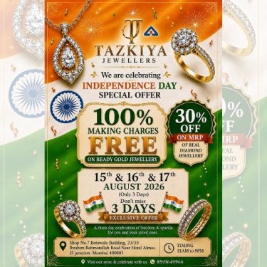 A CELEBRATION OF FREEDOM. A CELEBRATION OF ELEGANCE.