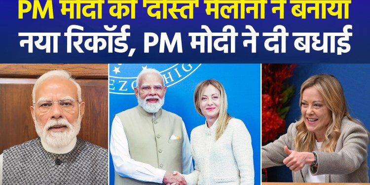Giorgia Meloni becomes Italy’s longest-serving Prime Minister; PM Modi extends congratulations