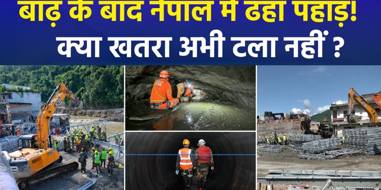 Landslide in Darchula, Nepal: Two people found alive today; death toll crosses 1,344!