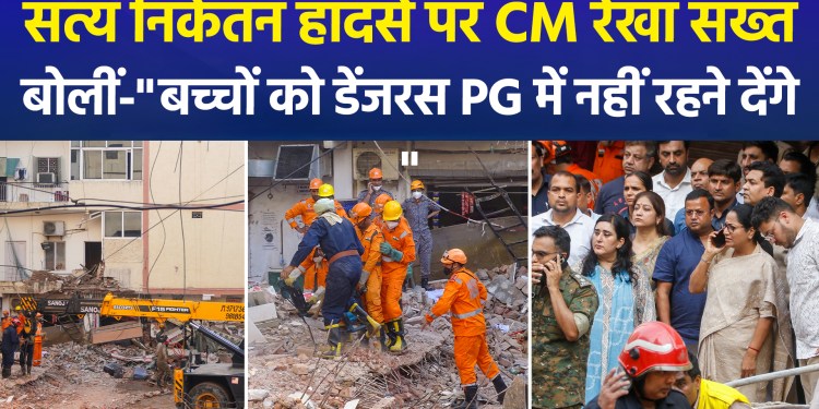 Delhi Satya Niketan Incident – ​​CM Rekha Gupta’s Firm Stance: “No One Will Be Spared”