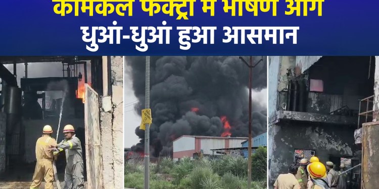 Massive Fire at Hapur Chemical Factory; Plumes of Smoke Visible for Kilometers