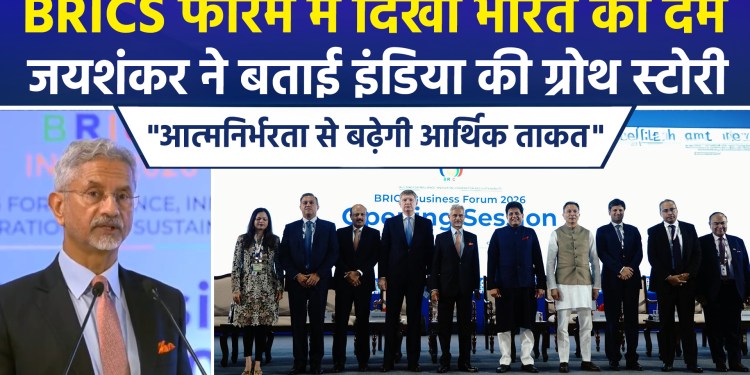BRICS “Business Forum” in Delhi: India Unveils Its Vision to the World