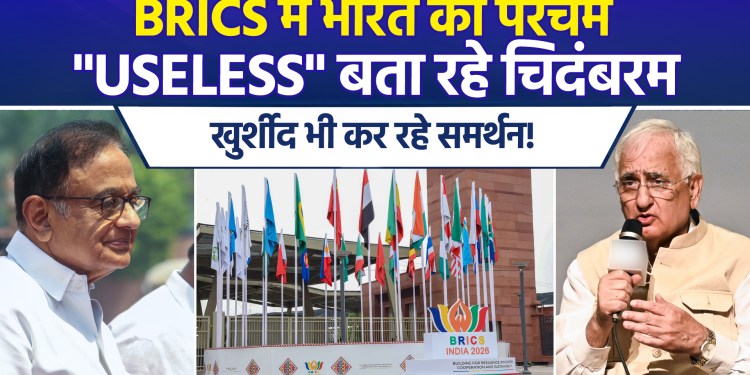 Congress plays politics over BRICS; BJP says the party cannot digest India’s growth