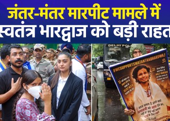 Relief for Swatantra Bhardwaj: Granted 3-week interim bail in assault case