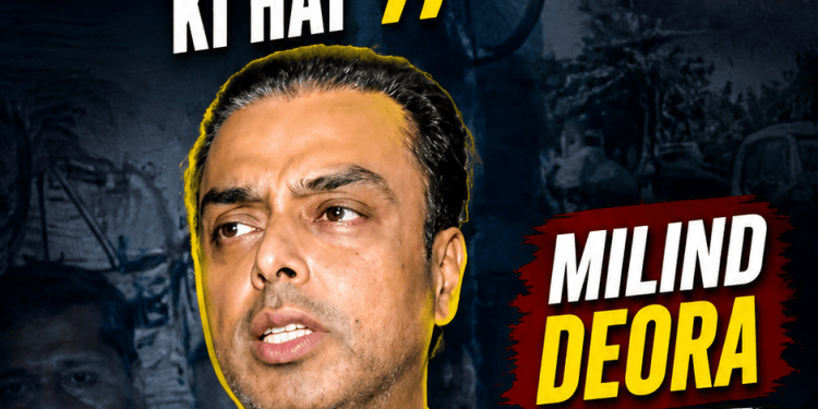 Sadak kisi V.I.P ki Nahi Aam Nagrik Ki hai ,Milind Deora