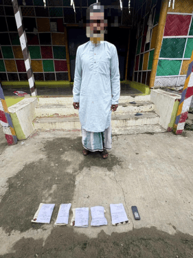 SSB nabs man with 952 grams brown sugar near India-Nepal border