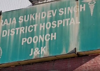 Fire breaks out at J&K district hospital in Poonch, no injuries reported