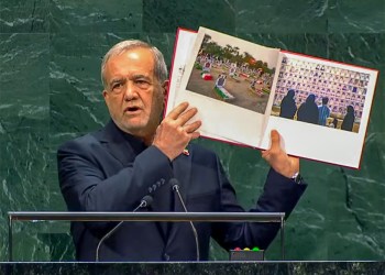 “Iran Kabhi Ghutne Nahi Tekega”: UN General Assembly Mein President Pezeshkian Ka Trump Ko Jawab.