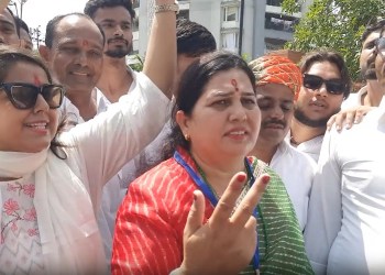 BJP wins Kota mayoral election; Anusuiya Goswami defeats Congress candidate