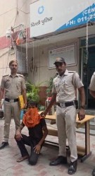 Delhi Police arrests 30-year-old drug peddler with over 1,026 grams of Ganja