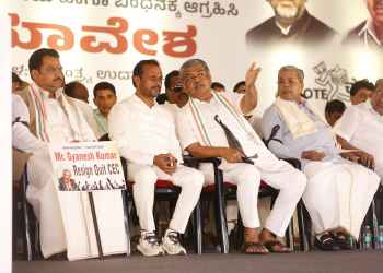 Karnataka Congress protests at Freedom Park, demands CEC’s resignation