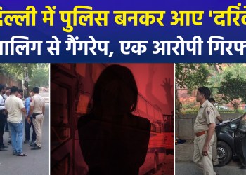 Minor gang-raped near Delhi’s Kalkaji Temple; one arrested, two at large