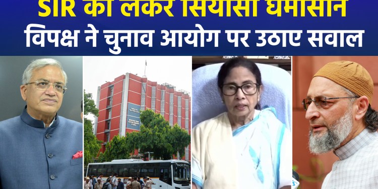 Uproar over Voter List SIR: Mamata, Tejashwi, Owaisi, and Kejriwal Target ECI; BJP Defends It