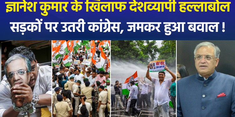 Congress stages nationwide protests against CEC Gyanesh Kumar; leaders detained amidst massive uproar
