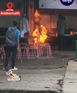 Ambernath West rimco Naka petrol pump
