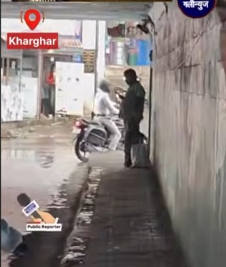 Kharghar