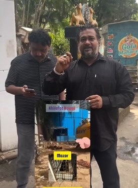 Mazaar Demolished at Khilafat House Mumbai for Development ??, Alleges Shoaib Khatib
