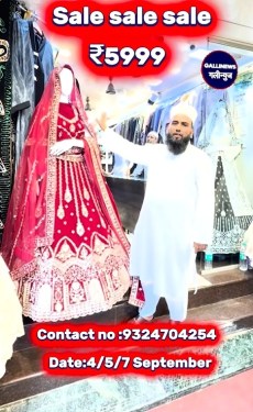 Noorani Silk House Presents – MEGA SALE!