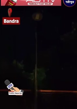 Bandra