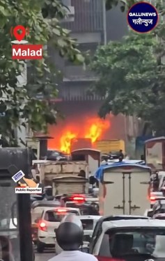 Malad