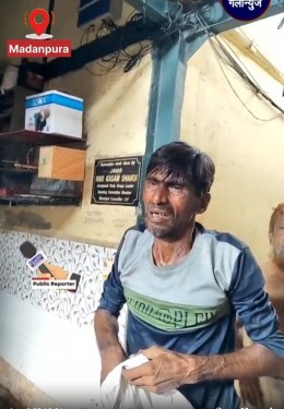 Madanpura