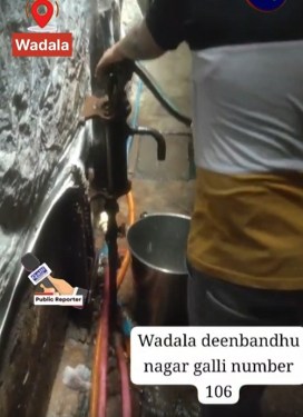 Wadala