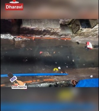 Dharavi
