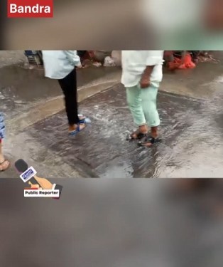 Bandra