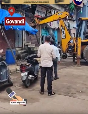 Govandi Rafiq Nagar kabristan