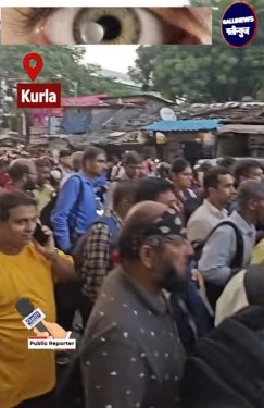 Kurla
