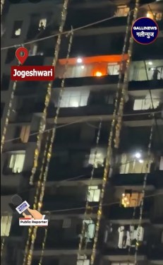 Jogeshwari